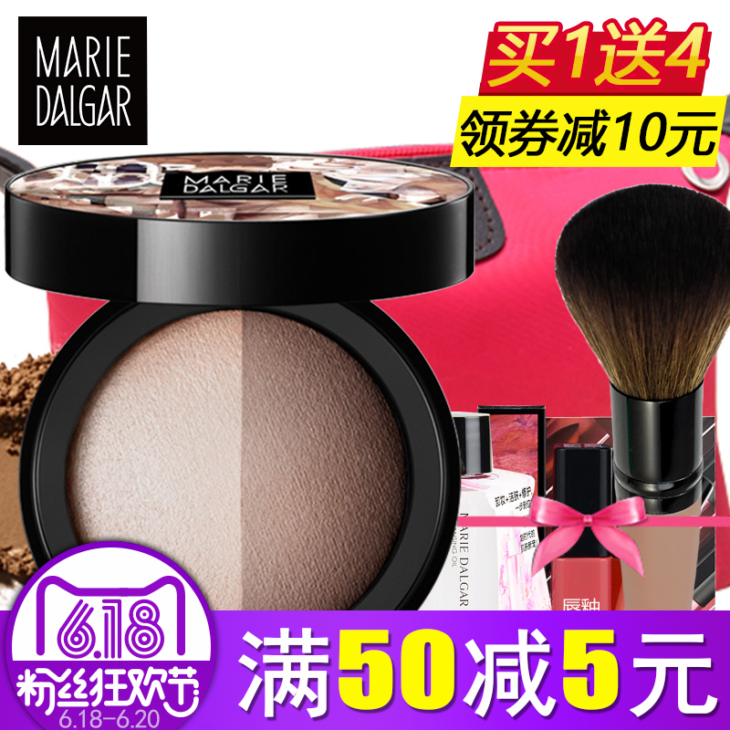 玛丽黛佳光影戏法立体粉 瘦脸鼻影修容哑光阴影饼高光提亮微珠光