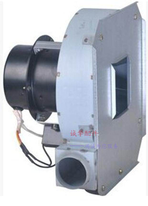 Special commercial steamer special) Steamer) steamer fan) baking steamer) oven special (steamer) 120W all copper