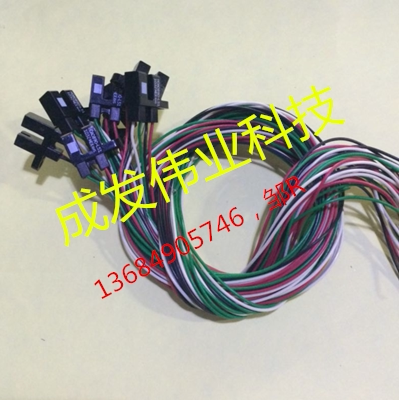 Photoelectric sensor Photoelectric switch sensor HOA0890-L51 AB520 sensor bond machine accessories