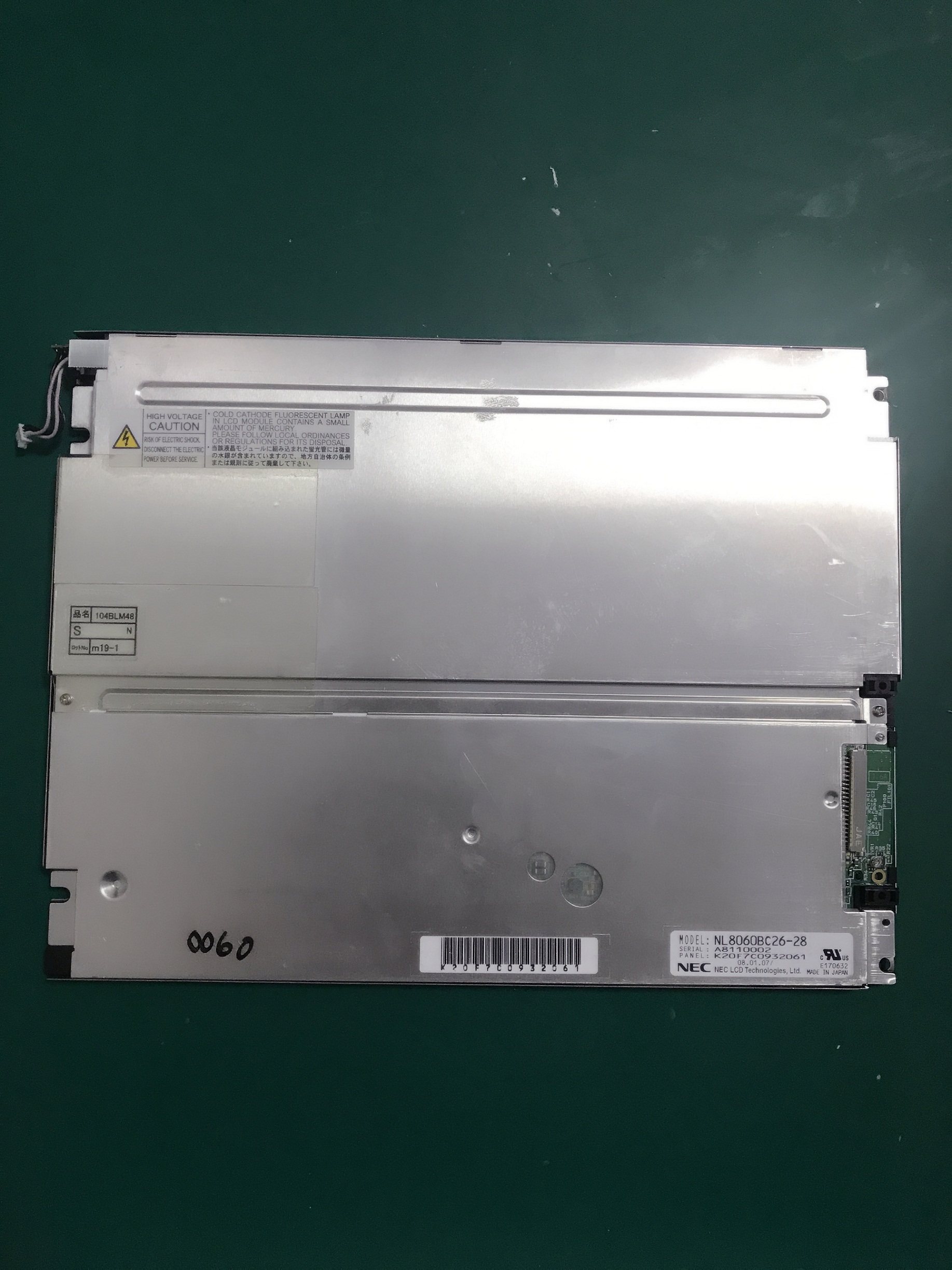 Spot NEC10 4 inch industrial screen NL8060BC26-28 NL8060BC26-28D consultation shall prevail