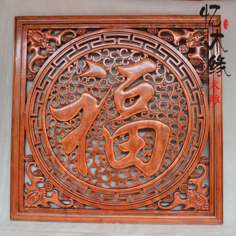 Promotion of fragrant Zhangmu carved 100cm square pendant Xuanguan partition TV background wall decoration Wufu Lindoor hanging decoration