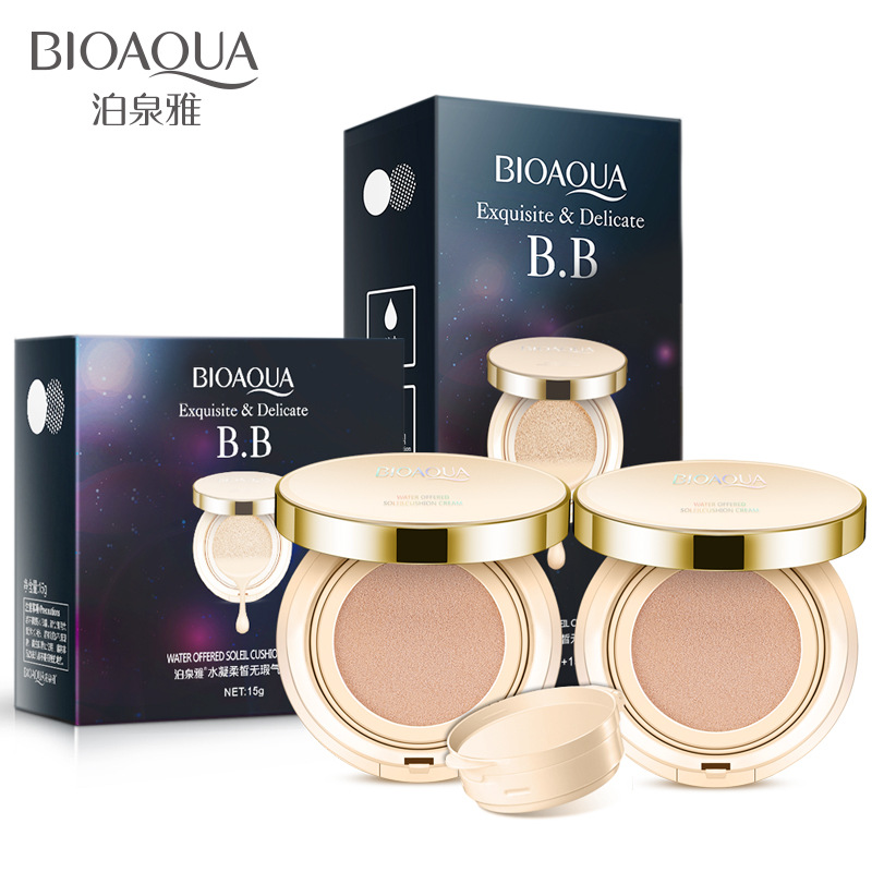 Boquanya Flawless Air Cushion BB Cream Hydrating Moisturizing Natural Concealer Primer Nude Makeup Modifying Skin Color Cosmetics