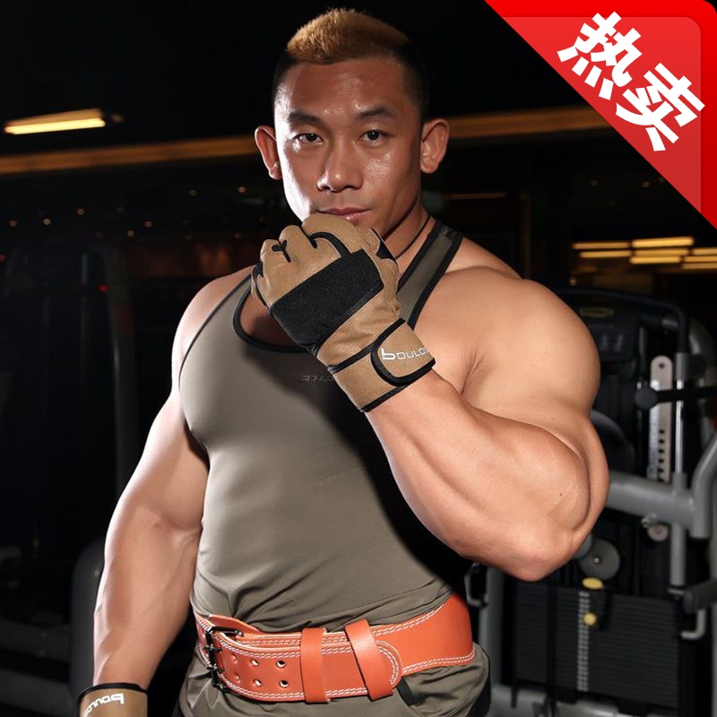 BOULDER High-grade men's extended wrist gloves Fitness gloves half-finger sports gloves 305