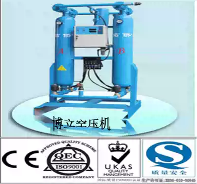 Taiwan Youqiao micro-heat regenerative adsorption dehumidifier QE-110(QE-75) processing gas volume 11 0 dehumidifier