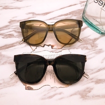 Dimasi Fan Bingbing Song Qian with translucent green sunglasses Han Quanzhixian square big frame tide sunglasses