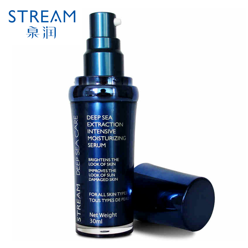 泉润化妆品 深海凝萃密养润泽精华液30ml 补水保湿美白锁水正品