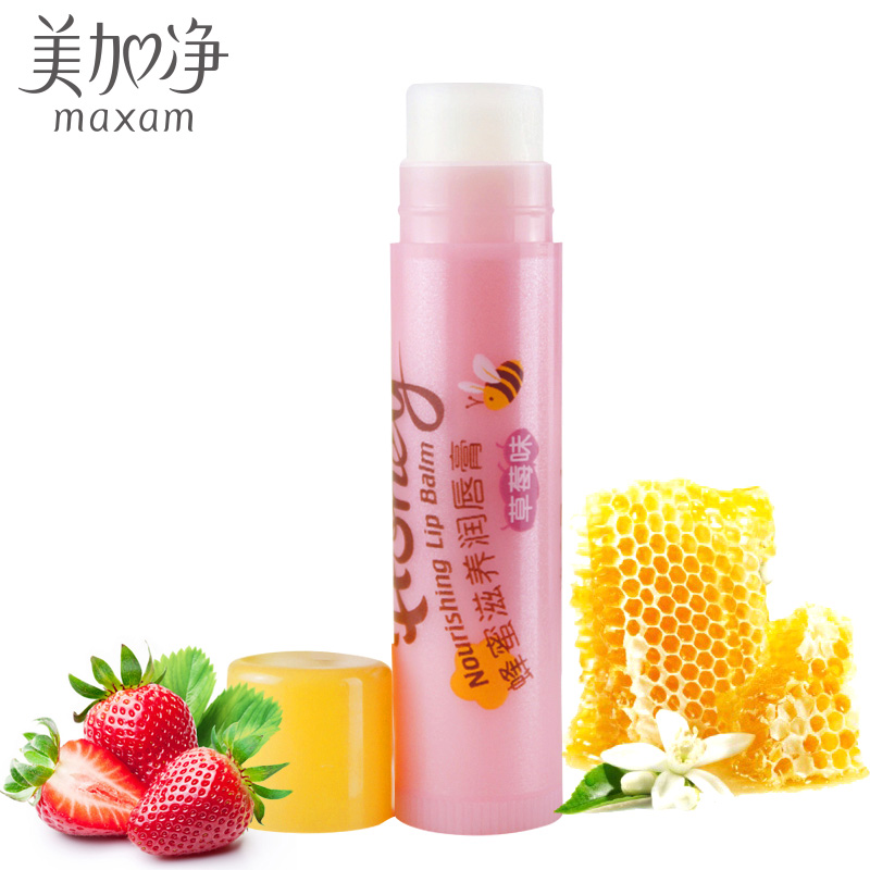 maxam/美加净蜂蜜滋养润唇膏（草莓味）4g滋养柔软唇部肌肤