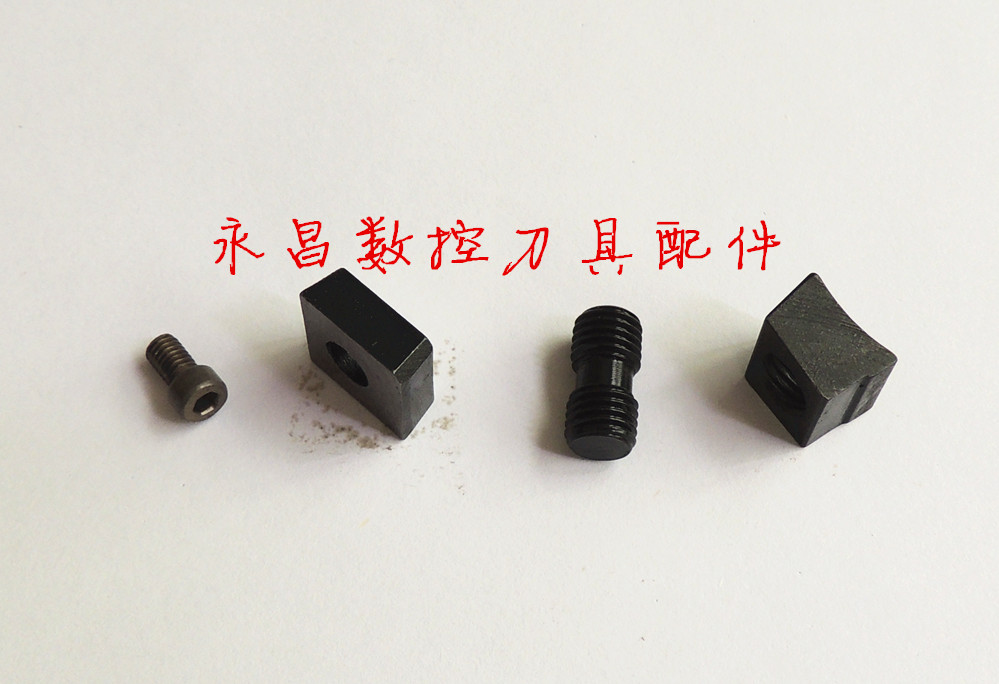 Supply Taiwan cutter head accessories double head screw CNC cutter head inch cutter head pressure block screw 5 16-24X16