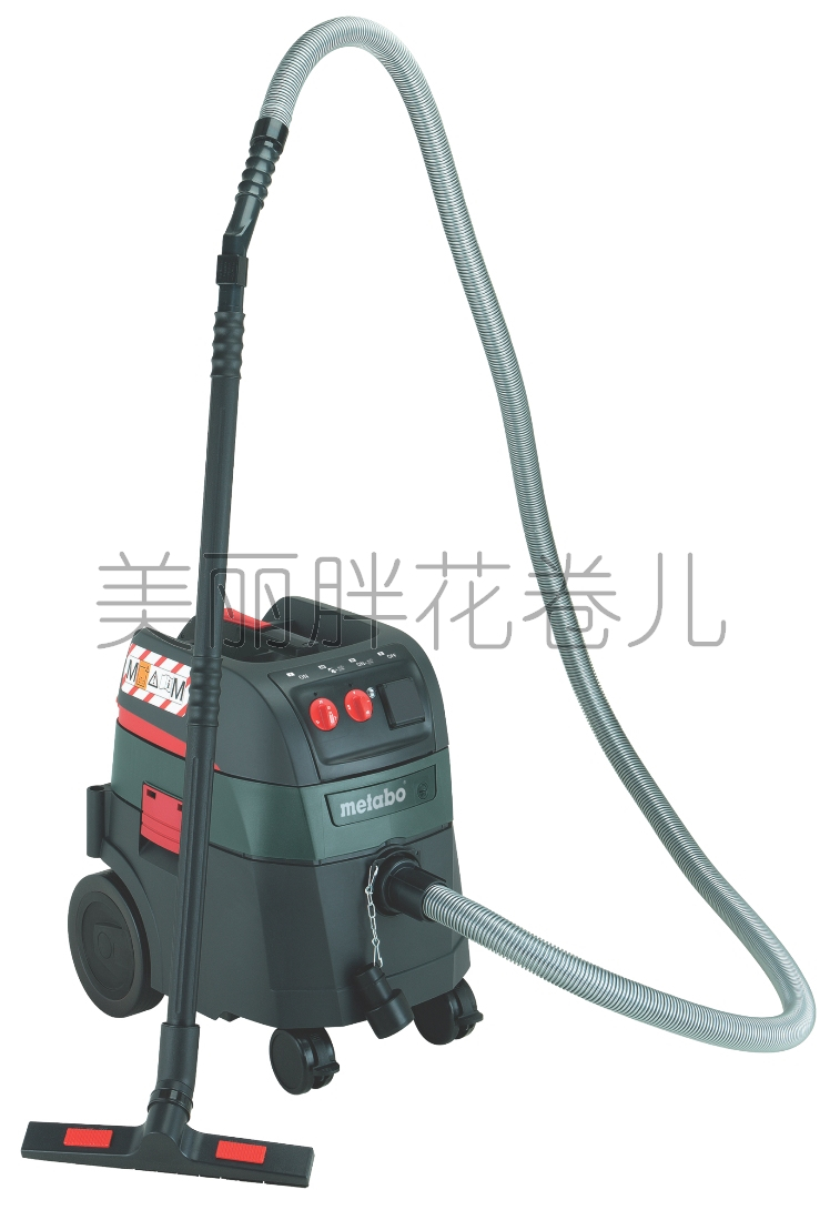 German original imported Metabo industrial grade multifunctional vacuum cleaner ASR 35 M