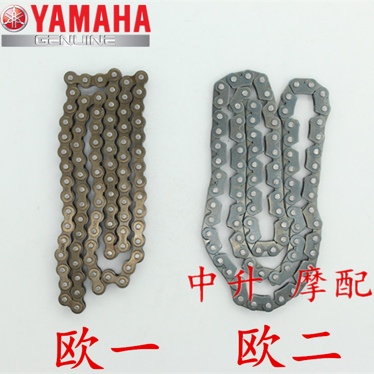 Application of mountain leaf locomotive JYM125-Tianjian YBR Tianjiangtitian Juntian Proud And Regular Chain Small Chain