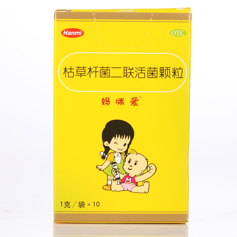 妈咪爱 枯草杆菌二联活菌颗粒10袋装 腹泻 便秘 胀气 消化不良