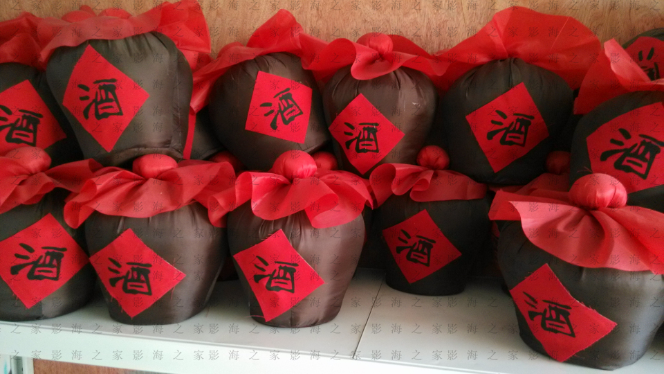 Shadow Shed Aids Photographic Props Wine for Simulation Wine Performances Props Movie and TV Props Stage Props