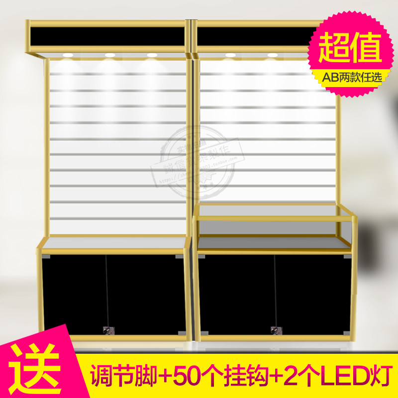 Mobile phone accessories cabinet display cabinet slot board counter socks jewelry slot board cabinet underwear display rack car hanging decoration shelf
