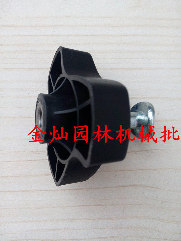 Suitable for Honda lawn mower handle screw mower handrail lawn mower garden machinery accessories