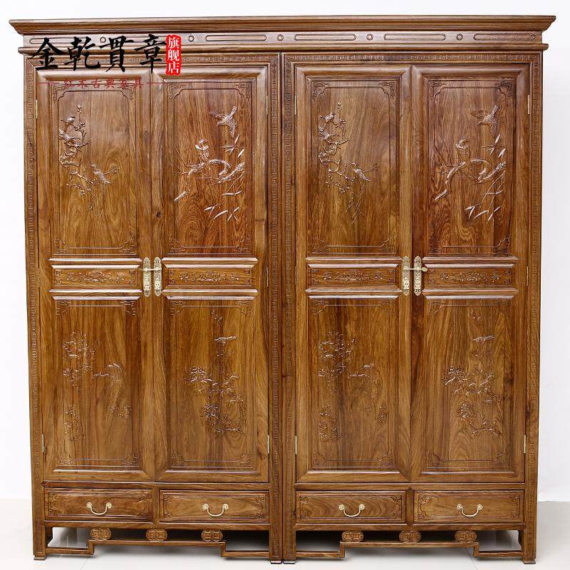 ��Ǭ������̴ɫ����ľ�������¹�