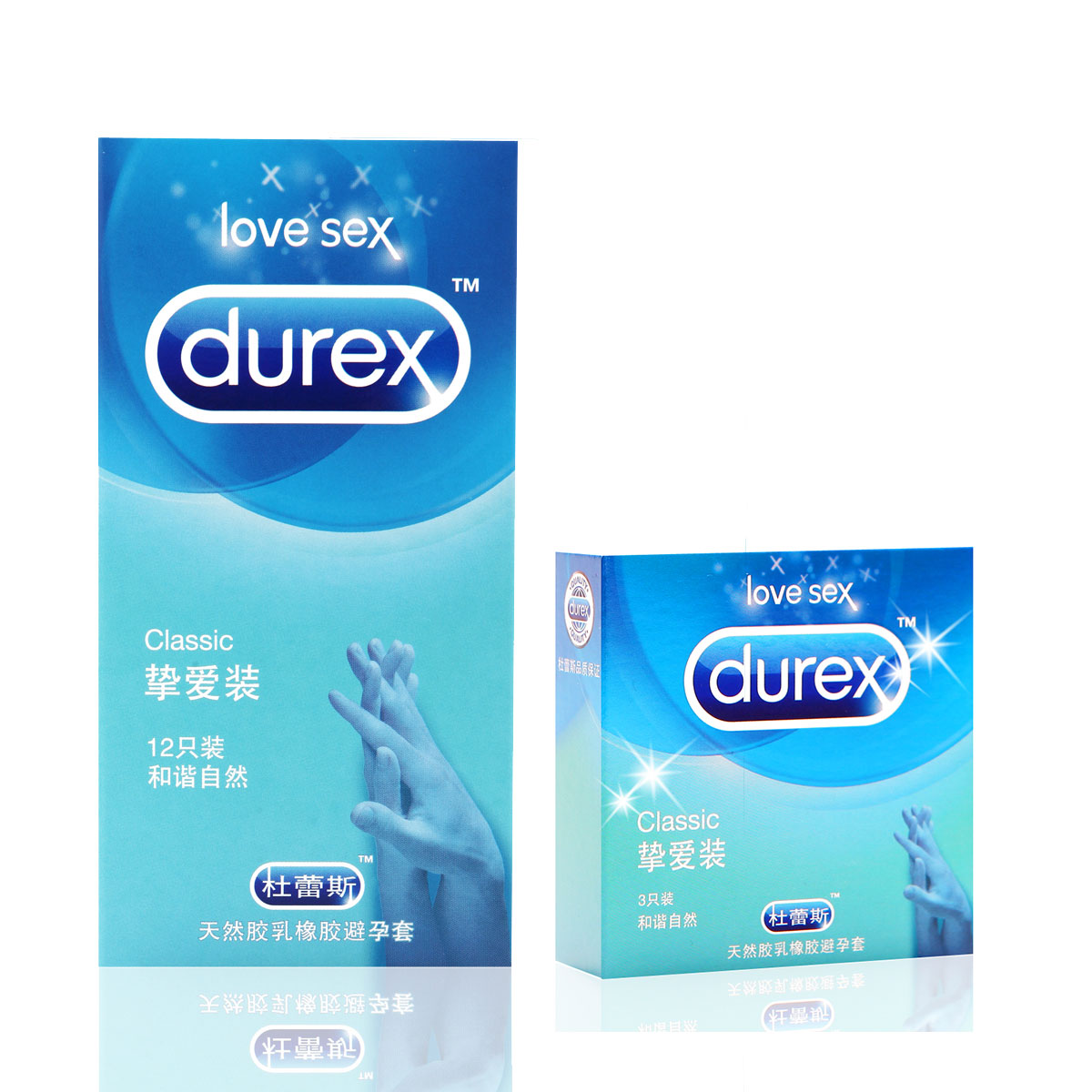 Durex杜蕾斯安全套挚爱装避孕套套 成人情趣用品计生3片装12片装K