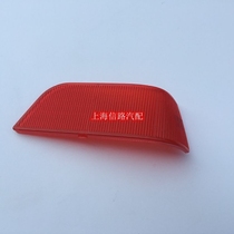 Adapt to Chevrolet new scenery door light door red reflector red shade lampshade pure accessories