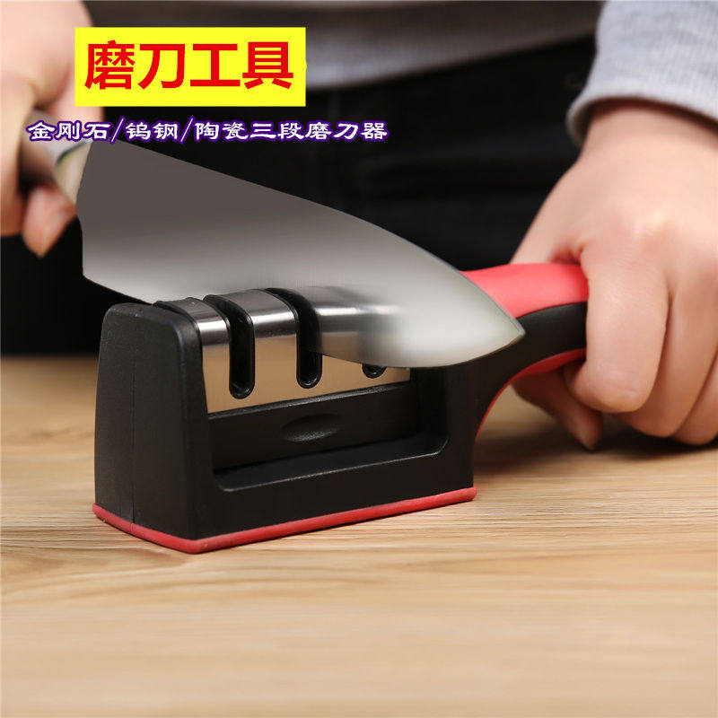 钨钢快速磨刀器家用磨刀工具棒厨房陶瓷油石磨刀石磨菜刀磨水果刀