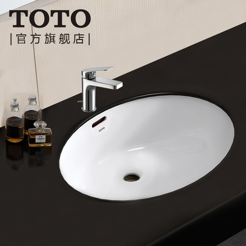 TOTO����ˮ��ͷLW548+DL363
