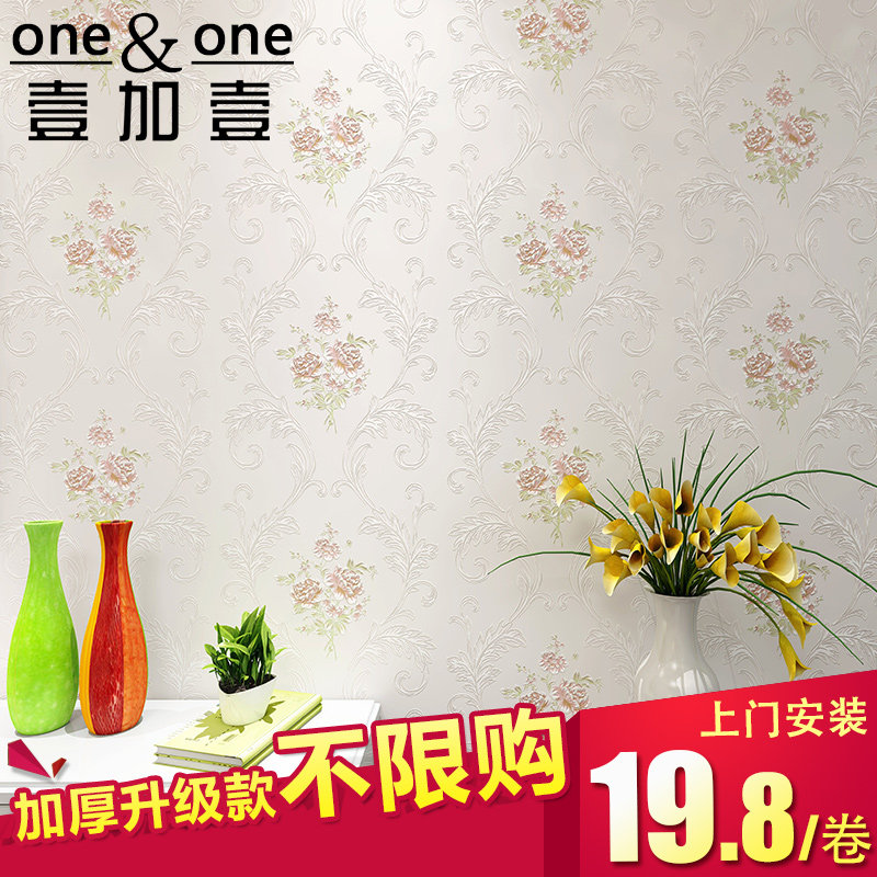 Ҽ��Ҽŷʽ��԰�޷Ĳ�ǽֽ102-1