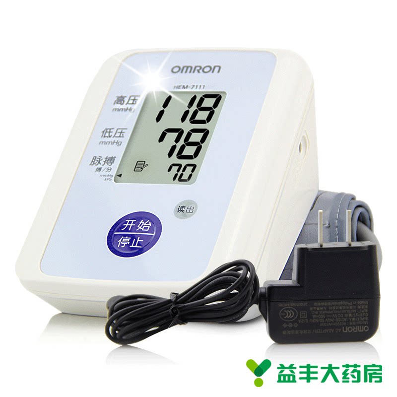欧姆龙电子血压计 家用上臂式HEM-7111 全自动家用血压仪