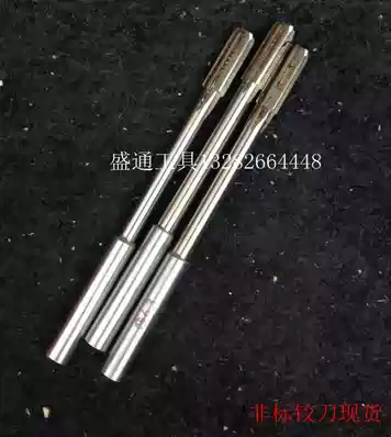 Straight shank reamer 9 91 9 92 9 93 9 94 9 95 9 96 9 97 9 98 9 99 D4H7