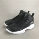 Giày bóng rổ Li Ning giày nam cá voi sát thủ III 2018 mới hỗ trợ chống trượt chống sốc hấp thụ giày rebound ABPM027