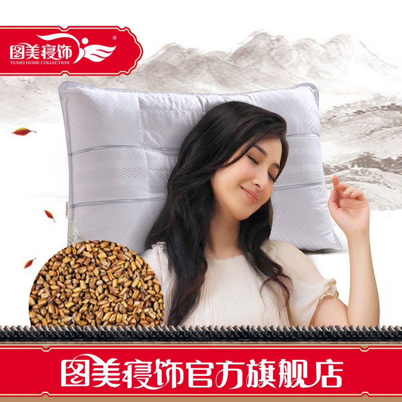 ͼ������ר�񻤾�׵������ľ�޼�����ͷTI077