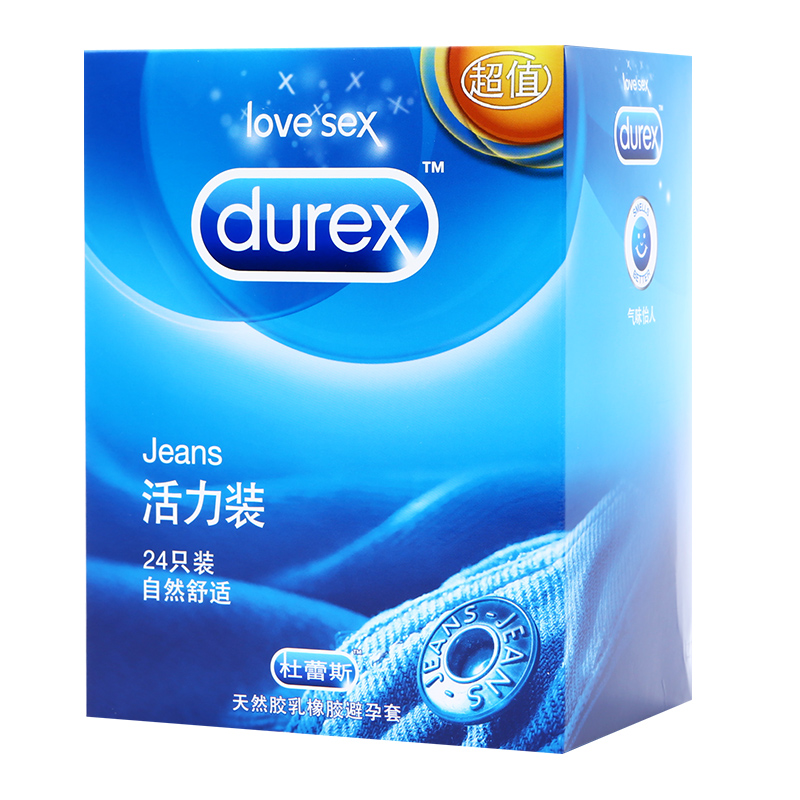 杜蕾斯避孕套活力装24只激情超薄安全套男女用情趣型g点润滑套byt