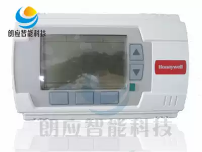  HoneywellHoneywell UB1211CH Field Universal DDC Controller