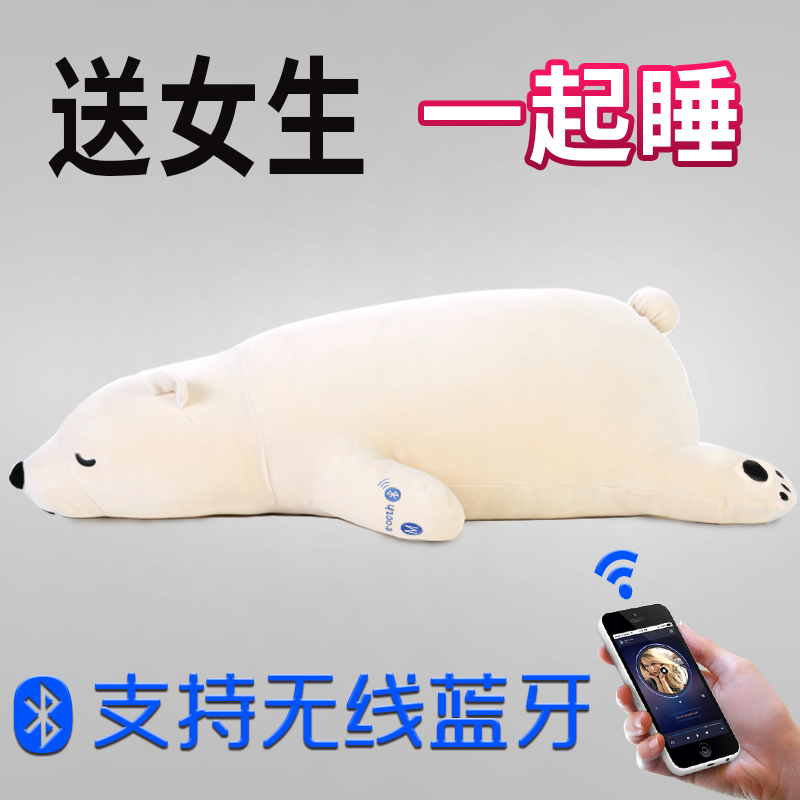 ����þù�������20160325001