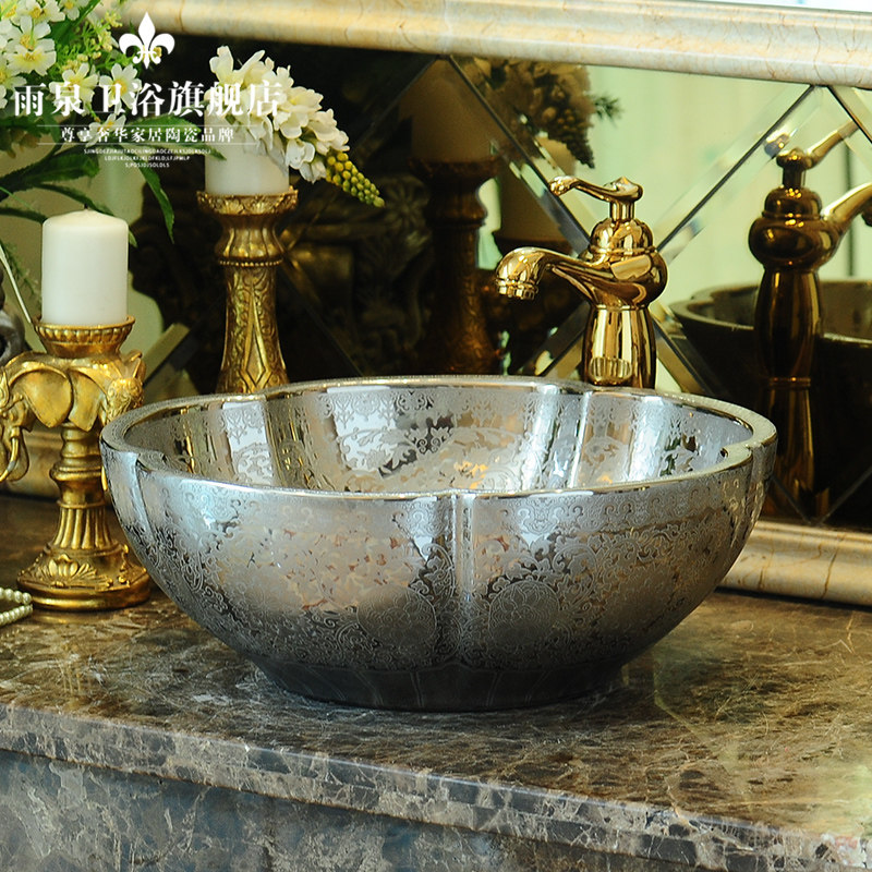 ��Ȫ�������մ�̨����yins230