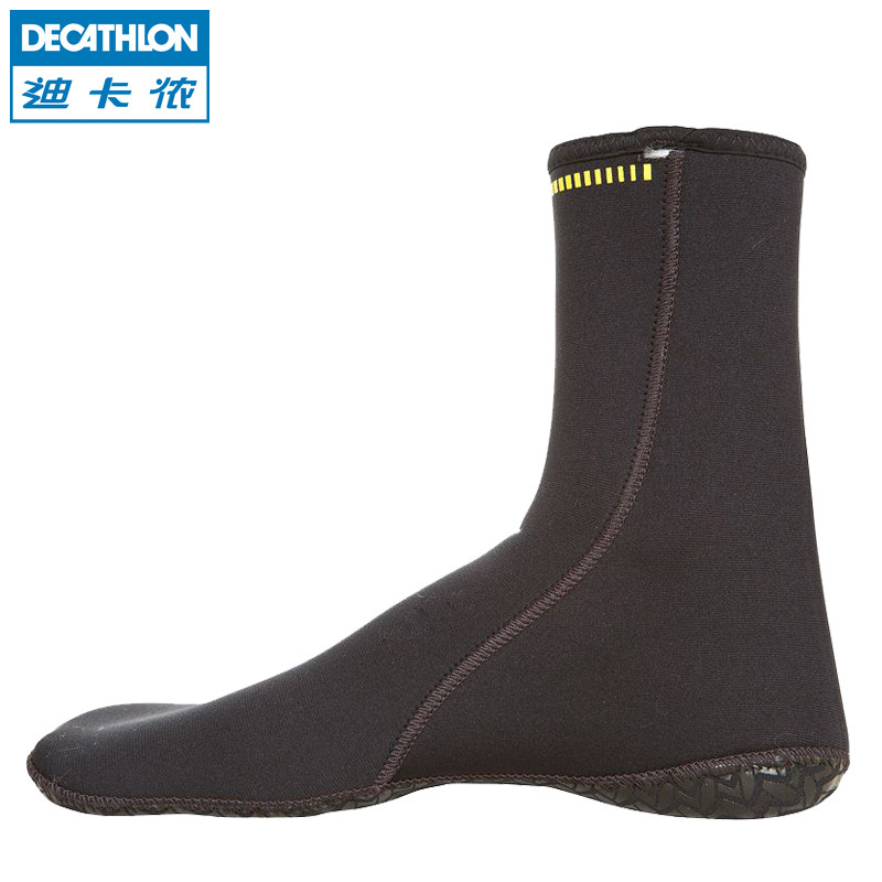 迪卡侬 水上潜水运动 成人3mm浮潜狩猎靴袜 耐磨保暖厚实 TRIBORD