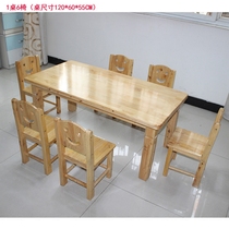 Kindergarten full solid wood table and chair set combination Cypress childrens students rectangular desks and chairs Baby learning tables and chairs