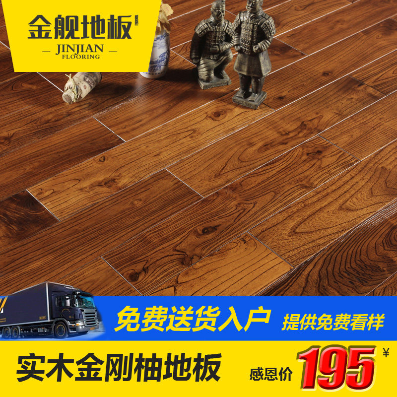 �� A8812��ʵľ�����ľ�ذ�