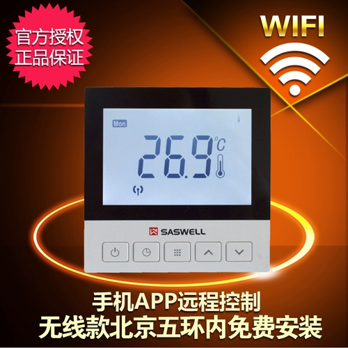 Samwell Saswell Water Wired Wireless Depresse Control Temperty Control Wi -Fi Стены на стену температуры Управление приложением телефона