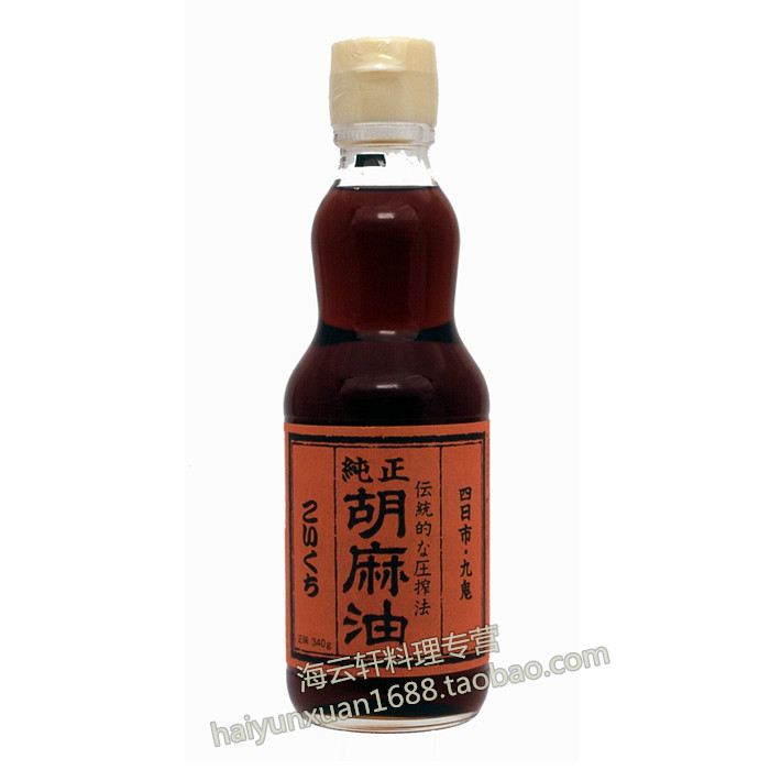 Japanese original imported rich aroma, nine ghost sesame oil pure junk oil concentrated 170g of fragrance