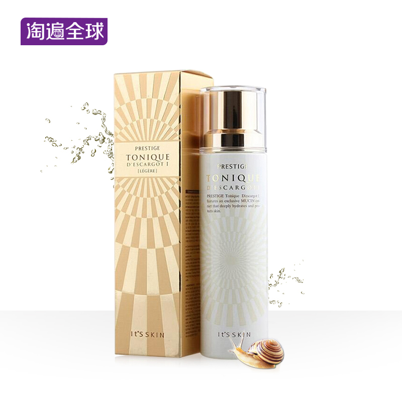 It’s skin/伊思晶钻保湿1号爽肤水140ML 补水锁水清爽控油化妆水