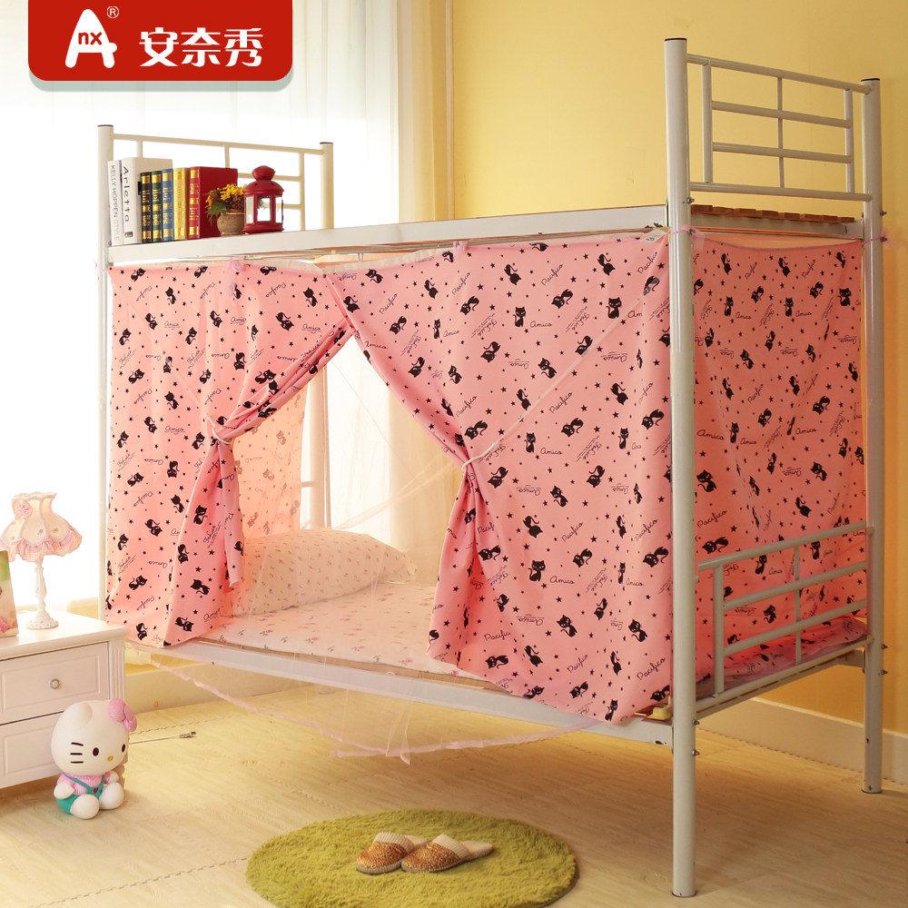 �������ѧ��Ů������������˫������˫������