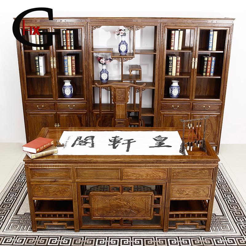 hxg��ľ����ľ��ʽ�칫��HXG0123-SH