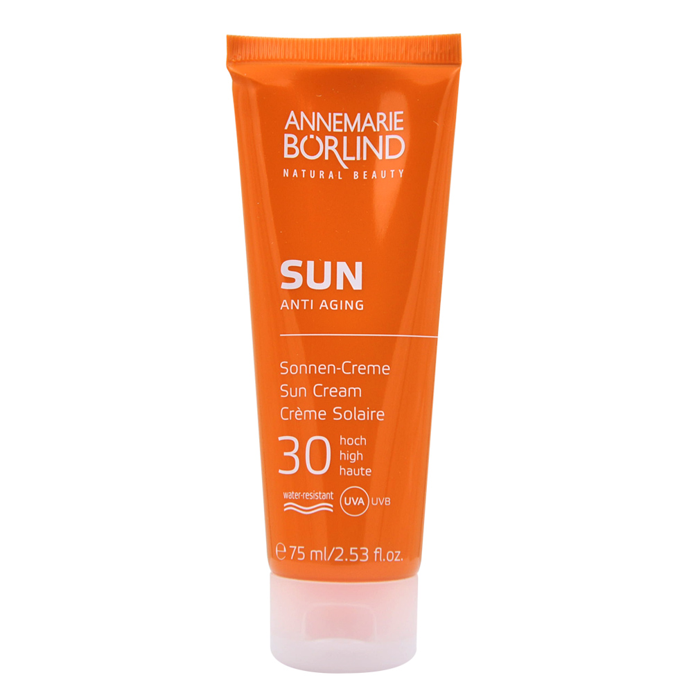 正品德国 AnneMarie Borlind安娜柏林净透防晒霜75ml SPF30