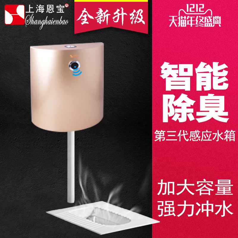 ������Ӧ�ױ���ˮ��SE-1410