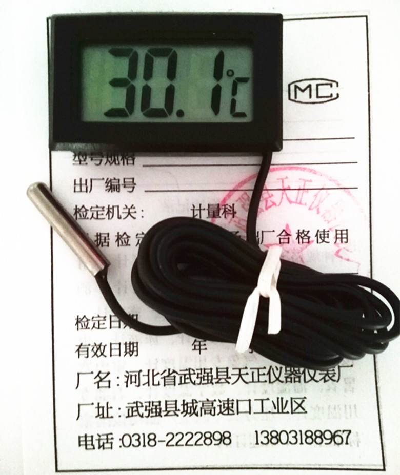 Promotional fish tank fish pond aquarium digital display thermometer with monitor portable refrigerator air conditioner electronic thermometer