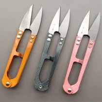Hangzhou Zhang Koizumi Spring Yarn Cut Cross Stitch Embroidery Scissors Wire Head Yarn Cut TB-448 Carbon Steel Small Clippers