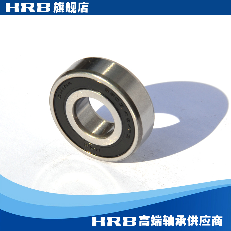 HRB bearing 6203-2RZ P5 D180203 Harbin deep groove ball high precision 203