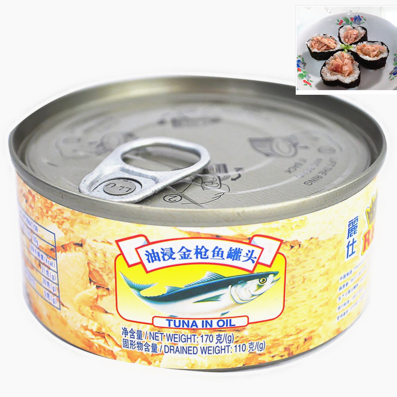 Sushi ingredients rex oil-soaked canned tuna canned tuna block containing DHA baby love 0 4