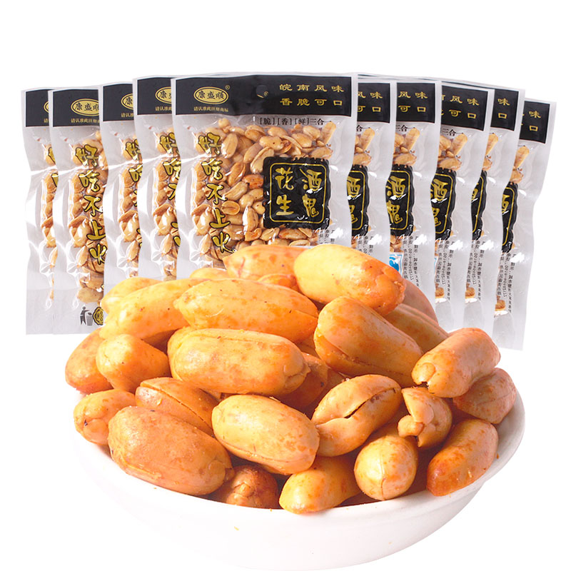 Kang Shengshun peanuts 90gX6 bags 10 bags spicy peanuts nuts fried food with wine rice