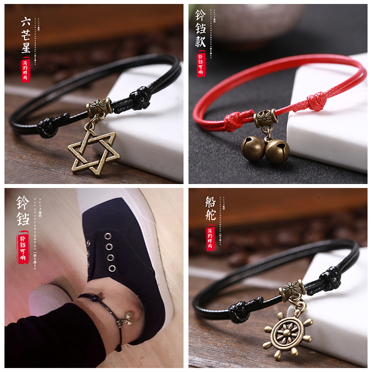 Bracelet de cheville Femme OTHER   - Ref 3104386 Image 1