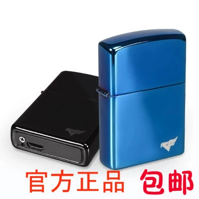 Giao hàng miễn phí chính thức CF ngoại vi Trung tâm mua sắm CF Thor Arc Nhẹ hơn Miễn phí CF Thor Descends Màn hình cảm ứng - Game Nhân vật liên quan