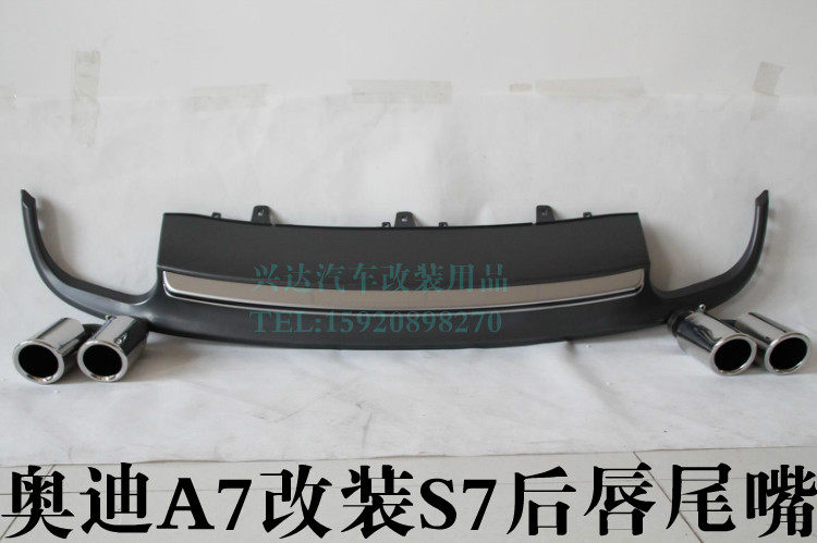 Suitable for Audi A7 modification and upgrade S7 rear lip tail mouth rear spoiler four-out tail mouth tail throat exhaust pipe